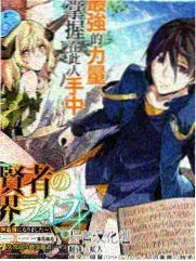 屋顶音乐会综艺封面